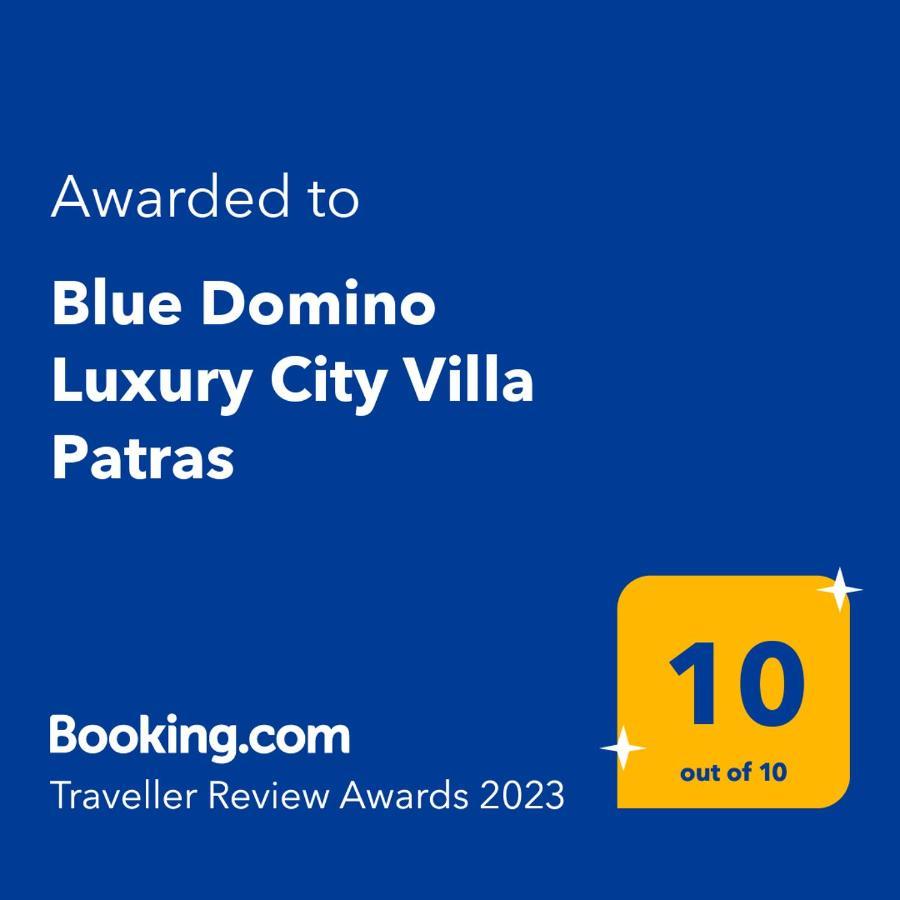 Blue Domino Luxury City Villa Patras Buitenkant foto